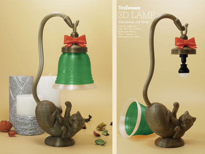 Christmas cat lamp