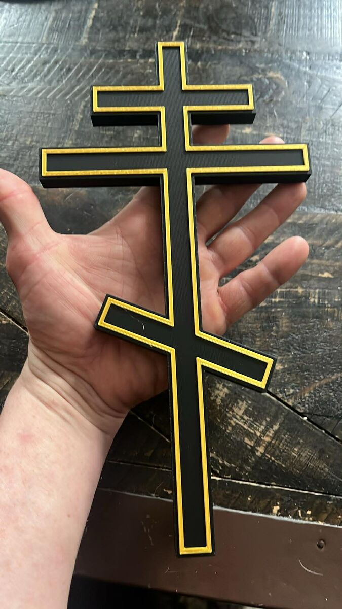ORTHODOX CROSS.jpeg