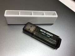 usb-badolier-4-2.JPG
