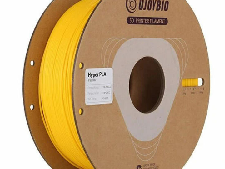 Hyper PLA Plus Filament 1.75mm 1KG Yellow