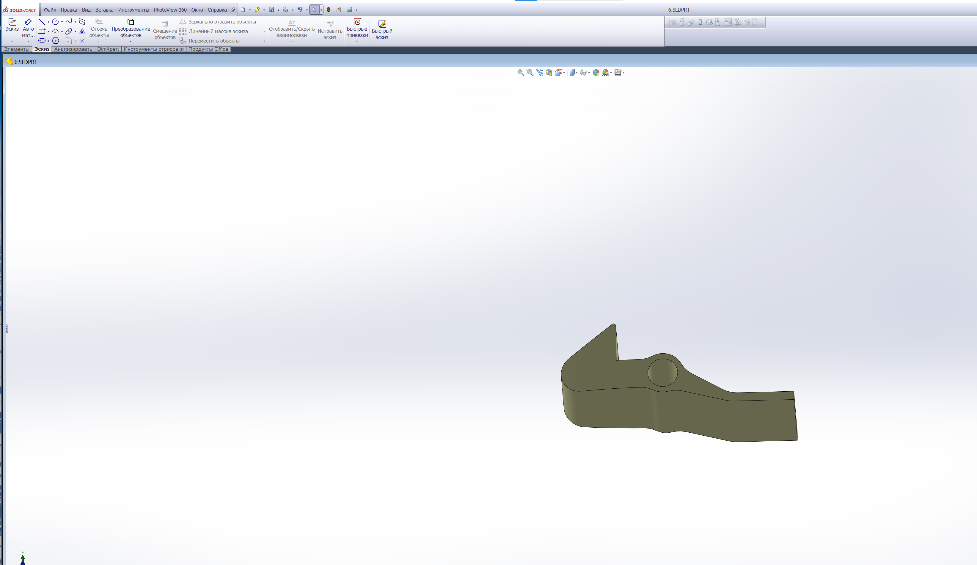 Снимок экрана 2025-12-17 193857.png