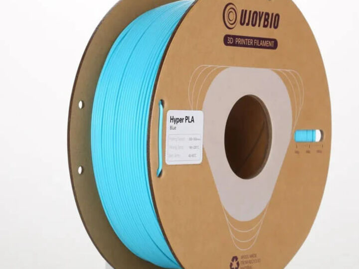 Hyper PLA Plus Filament 1.75mm 1KG Blue