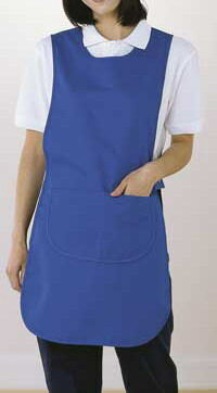 Mens Womens Premium Tabard Kitchen Workwear Cafe Bar Catering Cleaning Apron LOT 