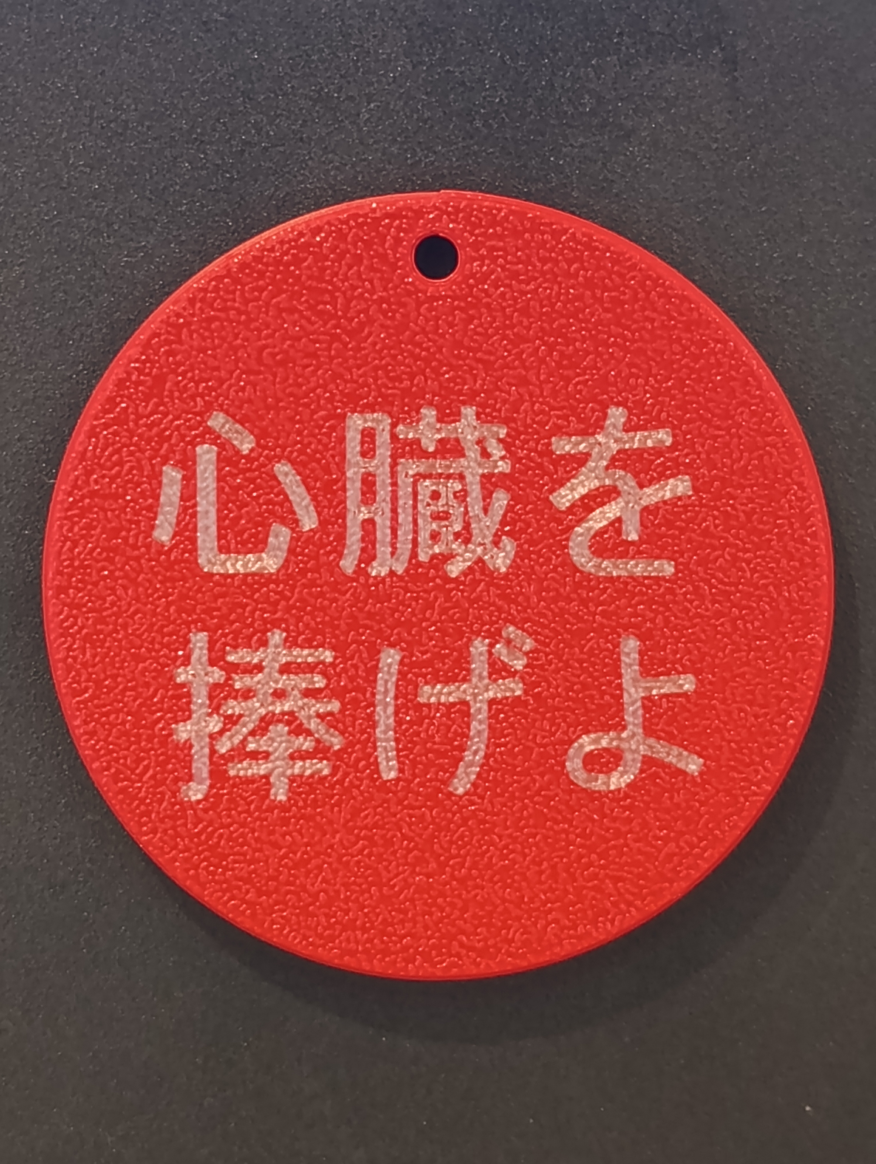 1790699867230.jpg
