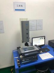 Two dimensional measuring instrument.jpg