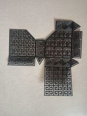 IMG_20200808_113707.jpg