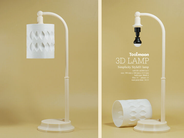 Simplicity Style lamp