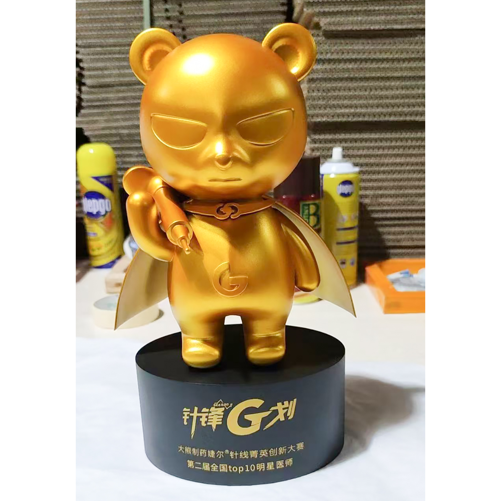 微信图片_20260510223158_1054_155.jpg
