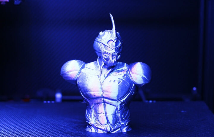 Guyver Bust (Support Free Remix)