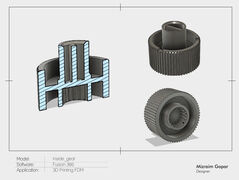 inside_gear_01.jpg
