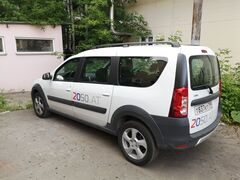 IMG_20190722_192451.jpg