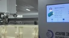 微信视频2025-10-20_183305_047.mp4