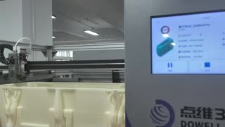 微信视频2025-10-20_183305_047.mp4