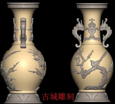 Classic Chinese fish-bird vase