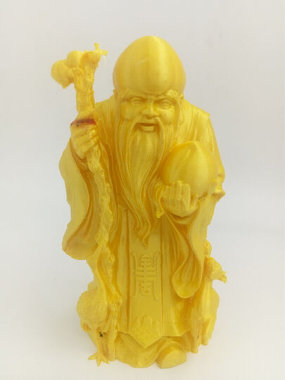Chinese god of longevity
