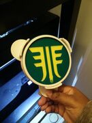 IMG_20190122_010451.jpg