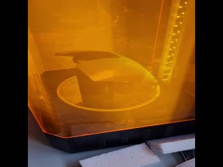 curing.mp4