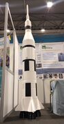 S5 Rocket.jpg
