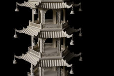 pagoda middle large.jpg