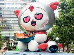 wecom-temp-53e5087ec21ceecee7b44a6372fc448b.jpg