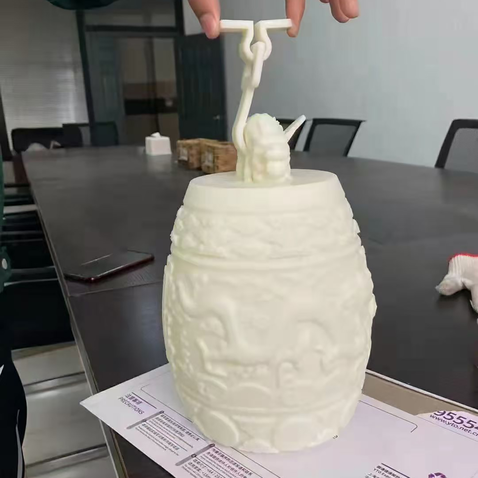微信图片_20260512231710_1151_155.jpg