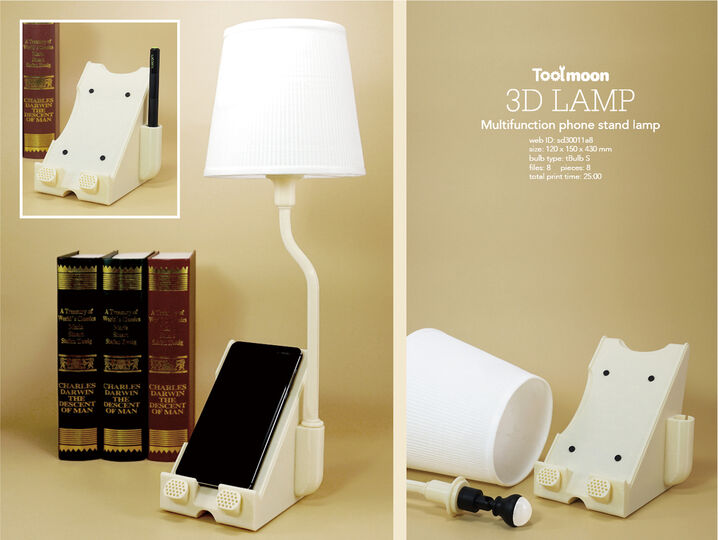 Multifunction phone stand lamp