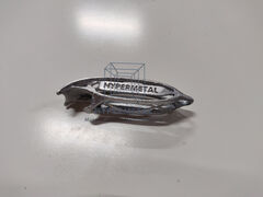 HYPERMETAL - example 10 watermark.jpg