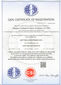 Top Rapid Prototype Technology Co.,Ltd. CNC - IOS9001