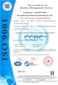 Zhongshan Tiyi Precision Technology Co.,Ltd - ISO9001-2015