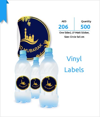 offer_vinyl-label-copy_1636961739.jpg
