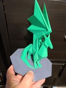 dragon.jpg