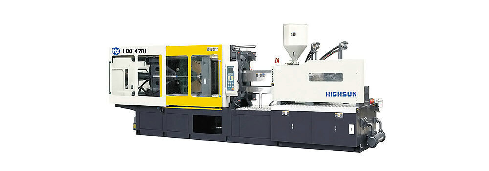 HXF470-I-A #Highsun-HXF470-I-A-Injection-Molding-Machine.jpg