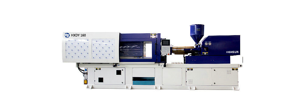 HXH160-A #Highsun-HXH160-A-Injection-Molding-Machine.jpg