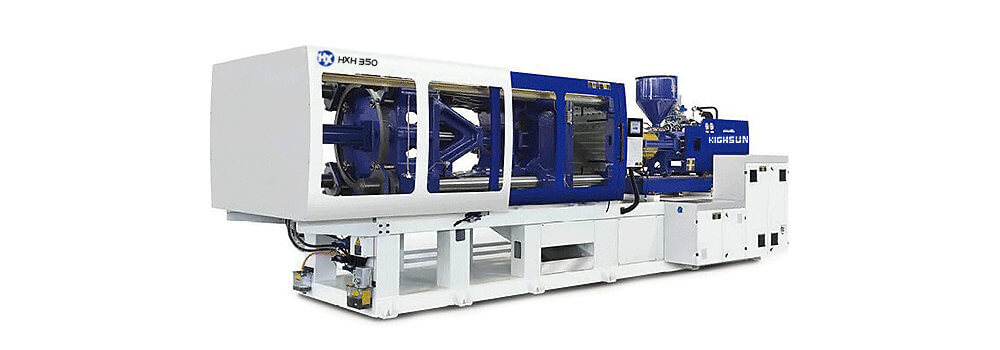 HXH350-A #Highsun-HXH350-A-Injection-Molding-Machine.jpg