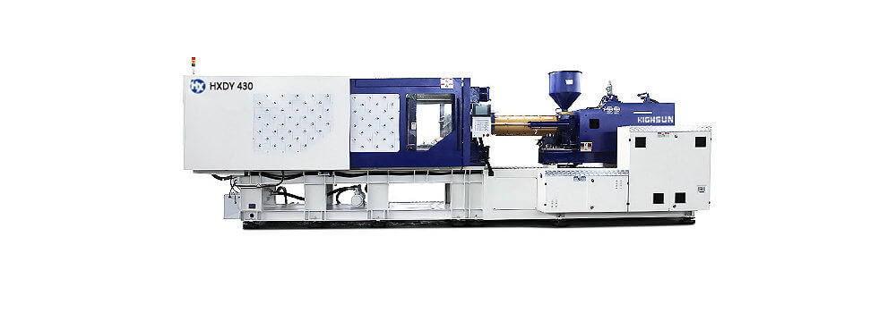 HXH430-A #Highsun-HXH430-A-Injection-Molding-Machine.jpg