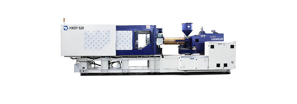 HXH520-A #Highsun-HXH520-A-Injection-Molding-Machine.jpg