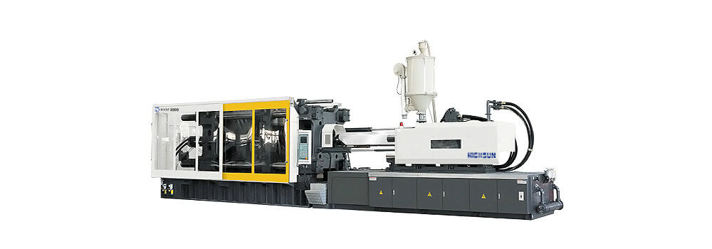 HXM2000-C #Highsun-HXM2000-A-Injection-Molding-Machine.jpg