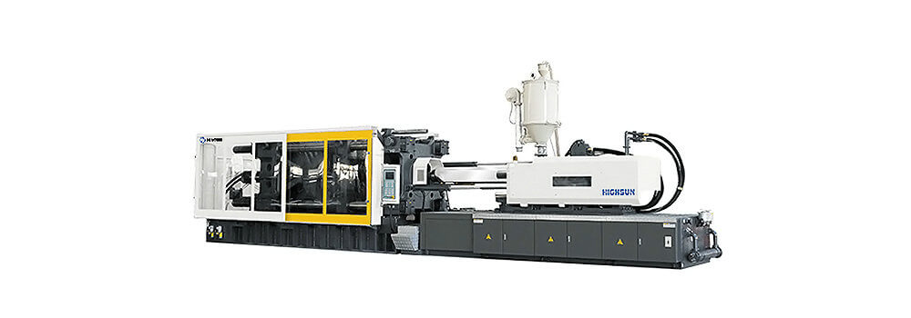 HXM2500-A #Highsun-HXM2500-A-Injection-Molding-Machine.jpg