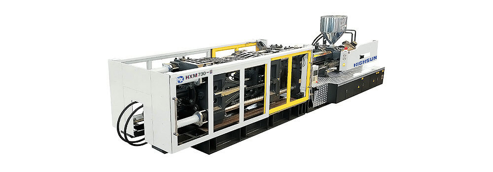 HXM730-II-A #Highsun-HXM730-II-A-Injection-Molding-Machine.jpg