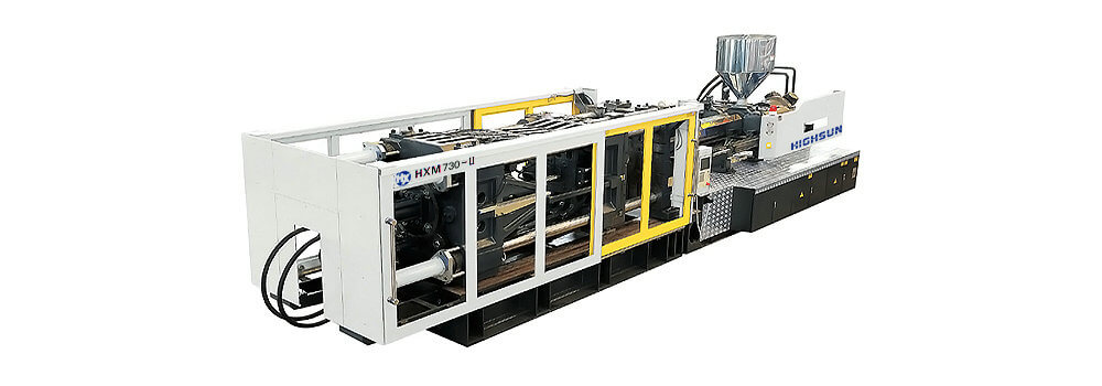HXM730-II-D #Highsun-HXM730-II-A-Injection-Molding-Machine.jpg