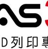RAS3D Logo