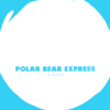 Polar Bear Express Logo
