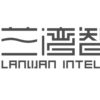 LanWan Intelligent Technology Logo