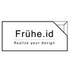 Frühe Technology Logo