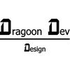 Dragoon Dev Design Logo