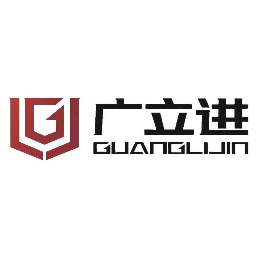 Shenzhen Guanglijin Technology Co., Ltd.