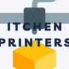 Itchen Printers Logo