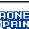Naoned Print Logo